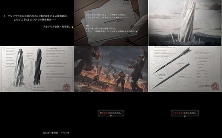 游民星空_