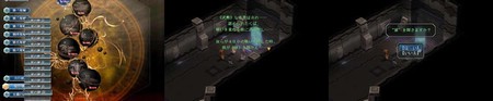游民星空_