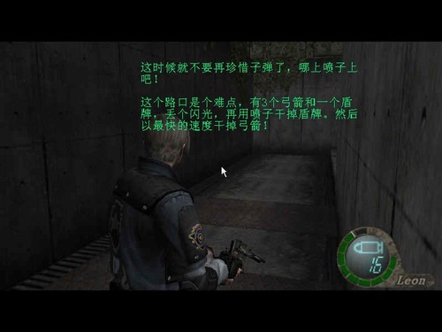游民星空_