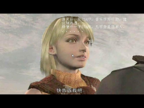 游民星空_