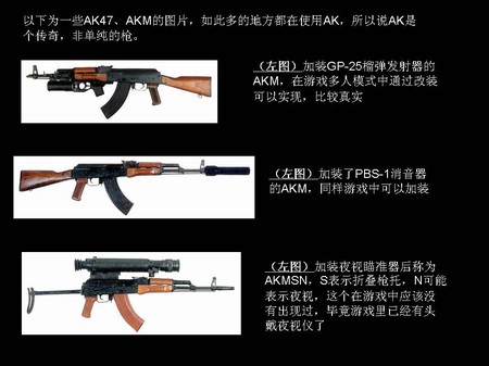 游民星空_