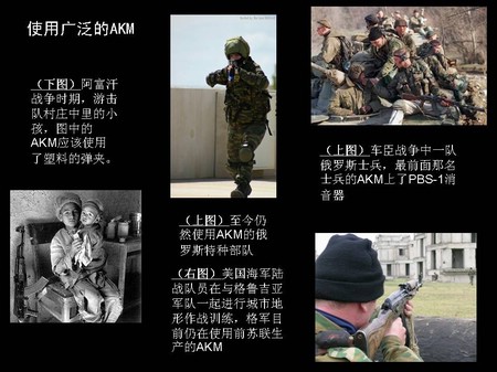游民星空_