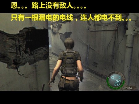 游民星空_