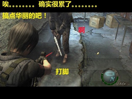 游民星空_