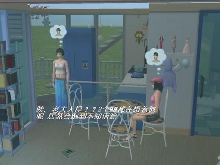 游民星空_