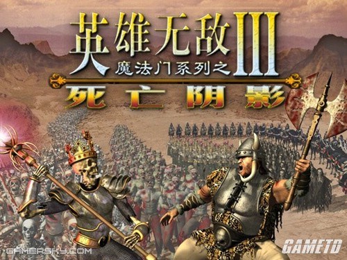 游民星空_十大经典军事战争题材游戏欣赏
