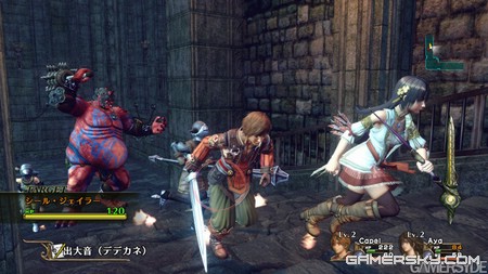 《侠客风云传》两周年再度更新 夏季献礼正式启动