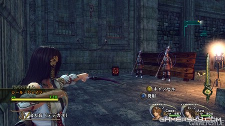 E3 2013：《遁逝世（Outlast）》最新游戏截图 遁离细力病院