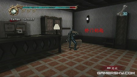 游民星空_忍者龙剑传2