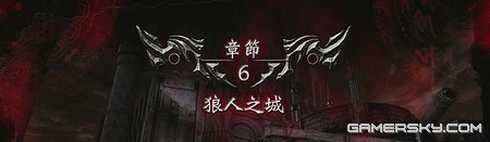 游民星空_忍者龙剑传2