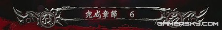 游民星空_忍者龙剑传2