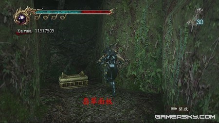 游民星空_忍者龙剑传2