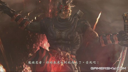 游民星空_忍者龙剑传2