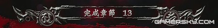 游民星空_忍者龙剑传2
