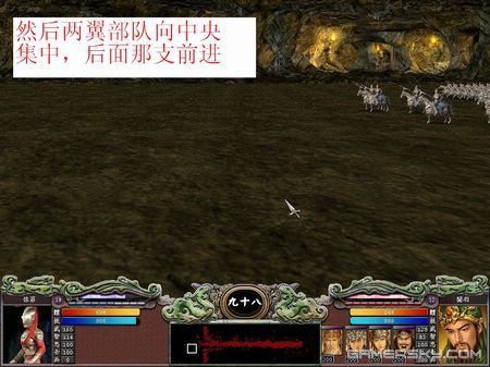 游民星空_
