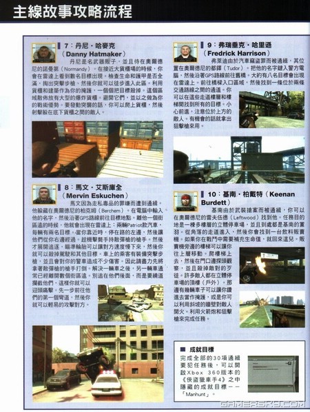 游民星空_
