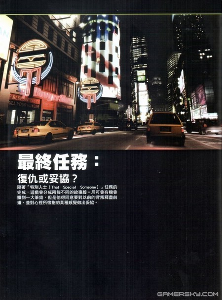 游民星空_