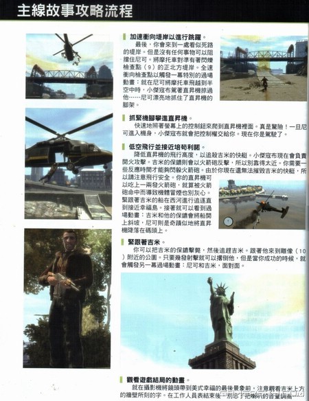 游民星空_