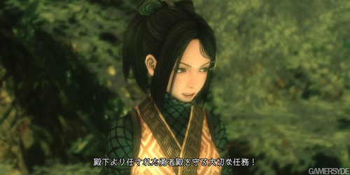 游民星空_GC08《无尽的未知》新图公布