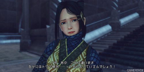 游民星空_GC08《无尽的未知》新图公布