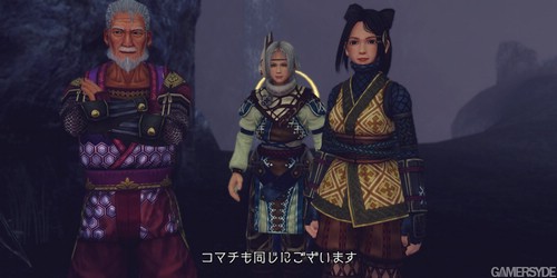 游民星空_GC08《无尽的未知》新图公布