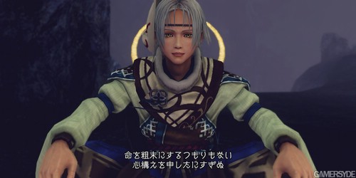 游民星空_GC08《无尽的未知》新图公布