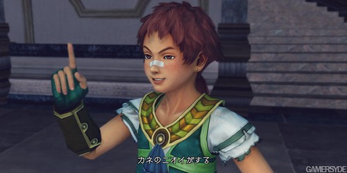 游民星空_GC08《无尽的未知》新图公布