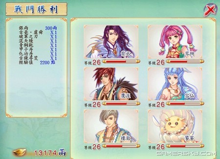 游民星空_