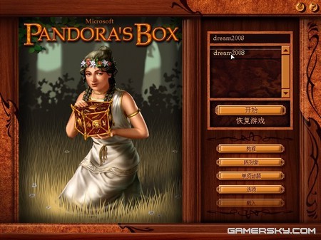 《潘多拉的魔盒》汉化版下载 _ 游民星空下载