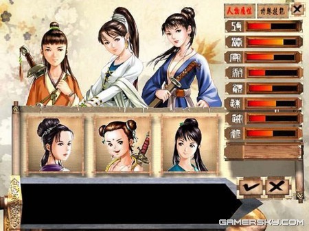 《新蜀山剑侠传》简体中文破解版下载