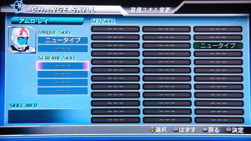 tvgamesgdwsx009