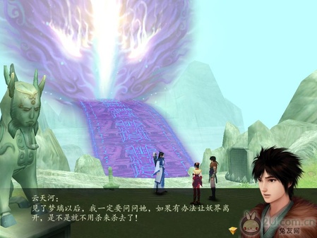 独家！《仙剑奇侠传4》图文流程攻略 