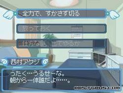 tvgamesxtmv1to51
