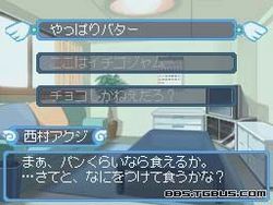 tvgamesxtmv1to51