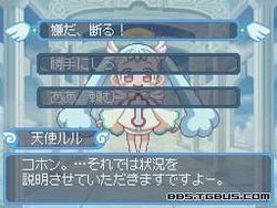 tvgamesxtmv1to51