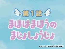 tvgamesxtmv1to51