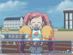 tvgamesxtmv1to51
