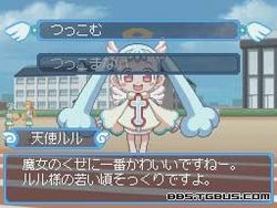 tvgamesxtmv1to51
