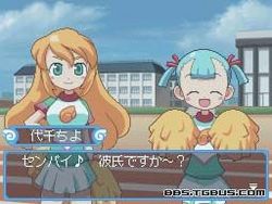 tvgamesxtmv1to51