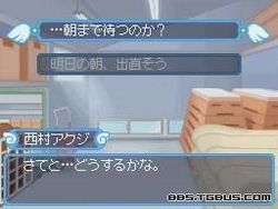 tvgamesxtmv1to51