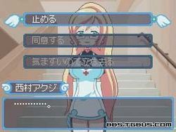 tvgamesxtmv52to101