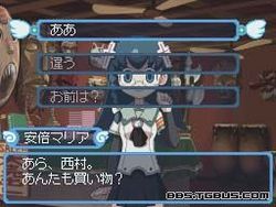 tvgamesxtmv52to101
