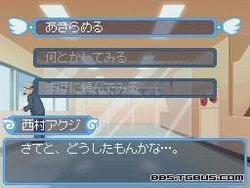tvgamesxtmv52to101