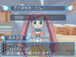 tvgamesxtmv52to101