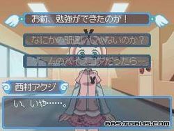 tvgamesxtmv102to152