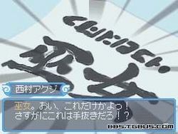 tvgamesxtmv102to152