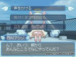 tvgamesxtmv102to152