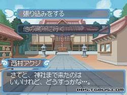 tvgamesxtmv102to152