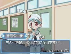 tvgamesxtmv102to152
