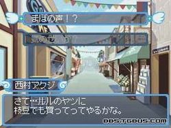 tvgamesxtmv102to152